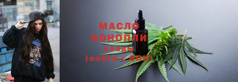 Что такое Курлово omg tor  Меф мяу мяу  ГАШИШ  Cocaine 